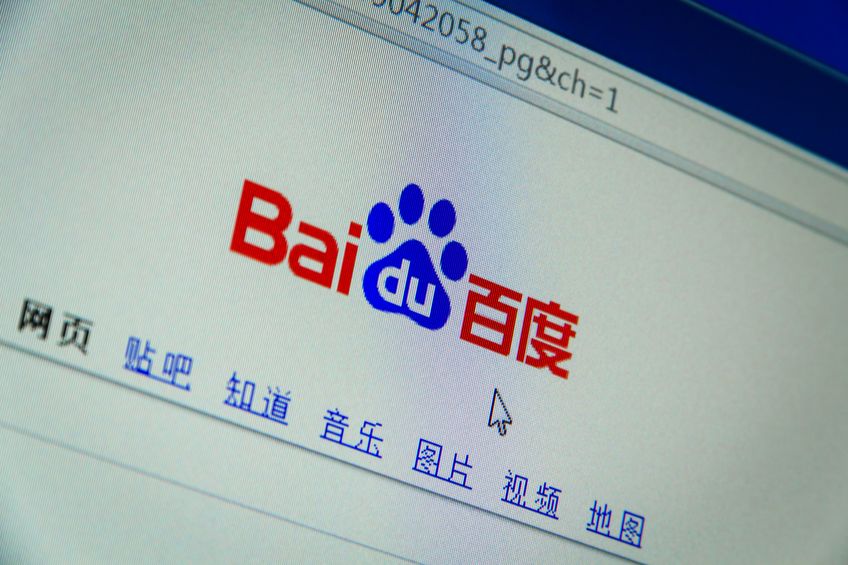 motore di ricerca baidu