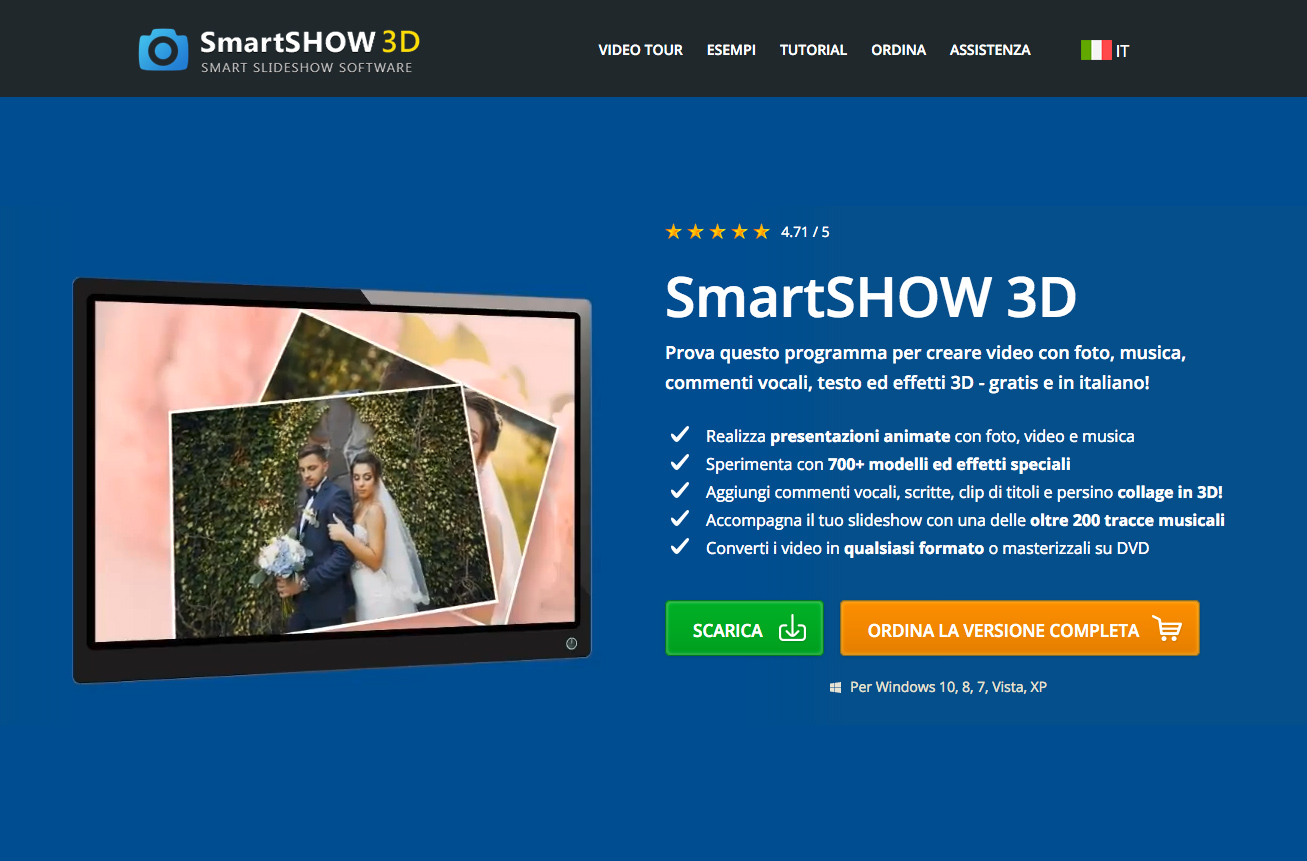 SmartShow3D